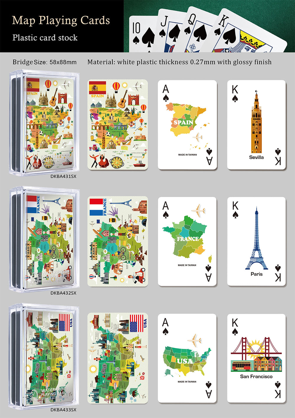 地圖塑膠撲克牌 - 西班牙